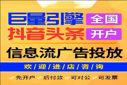 百度包年竞价：企业推广的秘密武器